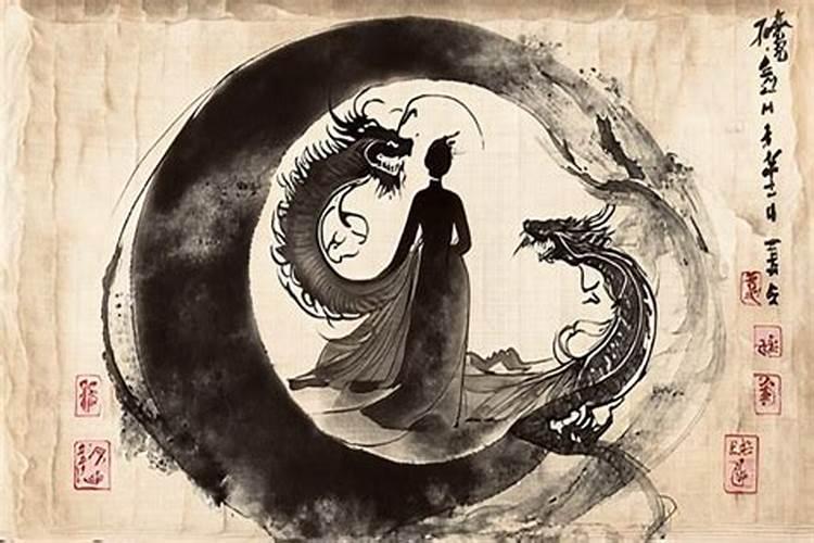 合婚日支相冲什么意思？