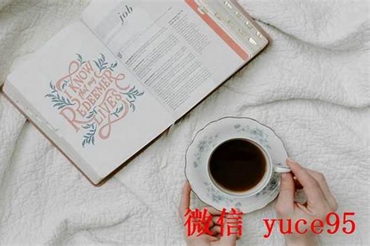 扎兰屯哪里有算命比较准的大师？