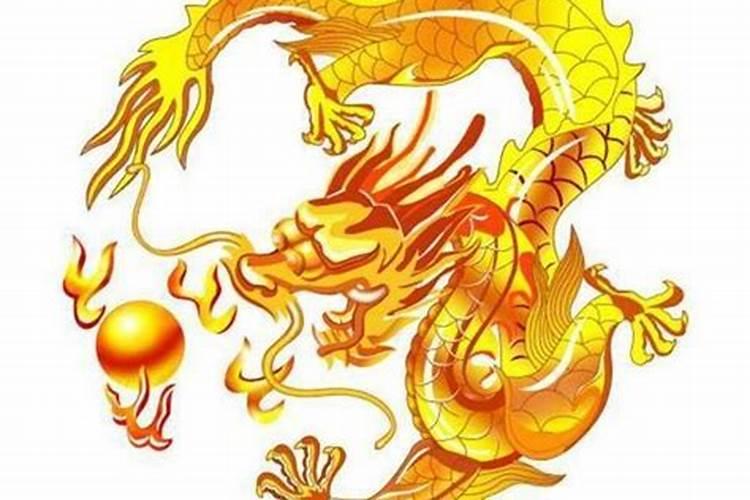 属龙今年几月运程好点？