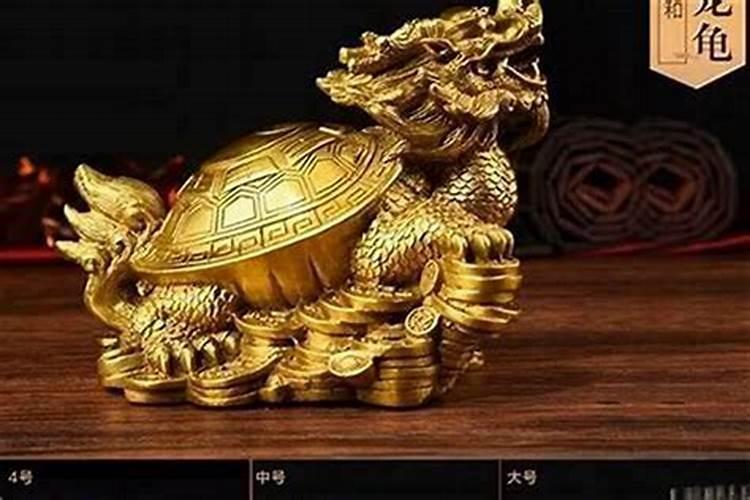 命犯小人的化解方法