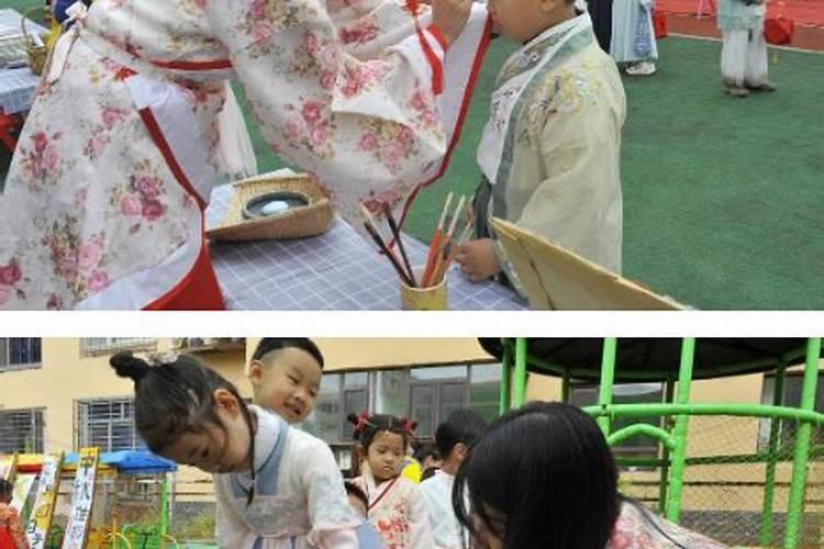 阜新的中秋节习俗