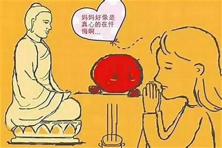 念经能超度婴灵吗？