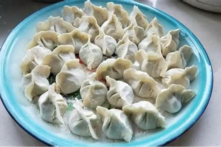 冬至的好运饺子