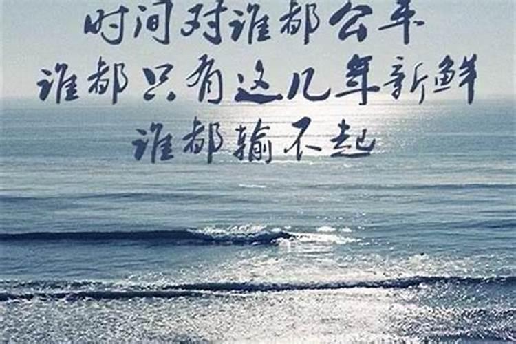 天上火和大溪水的命合婚吗？
