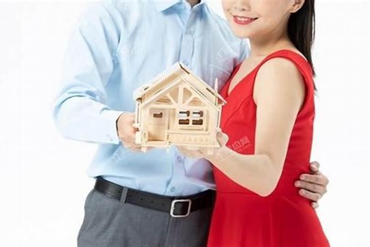 梦见前夫给情人买房子