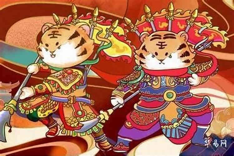 女虎和男牛2026年运势
