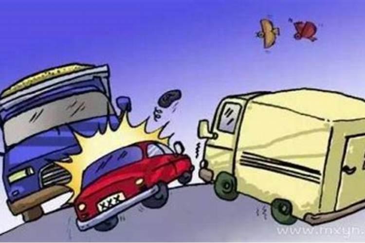 梦见路上别人出车祸什么意思？