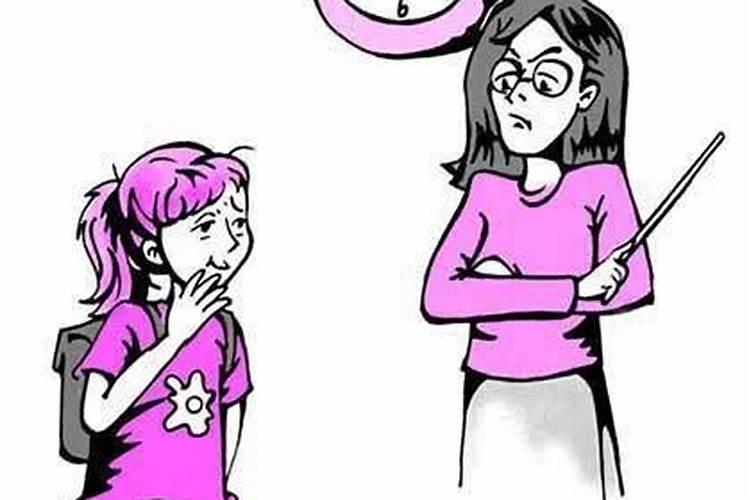 经常梦见上学迟到了什么意思？