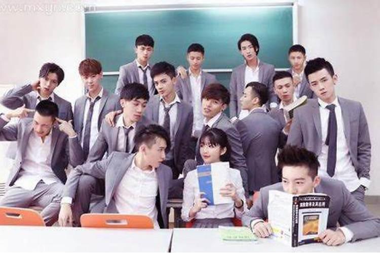 梦见男同学有什么预兆？