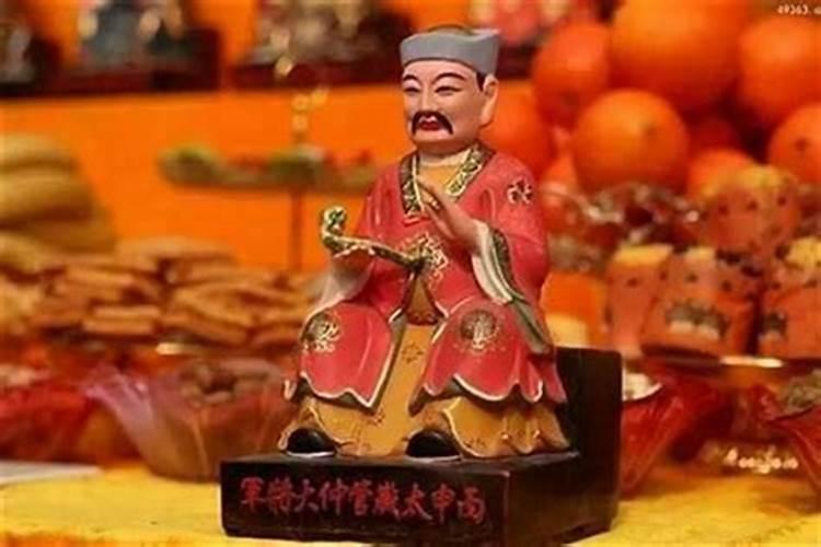 犯太岁红白喜事怕吗？