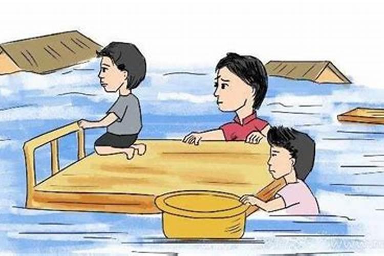 梦到发洪水什么意思周公解梦？