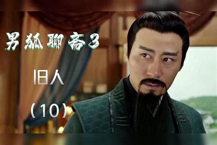 为什么做法事都是男的？
