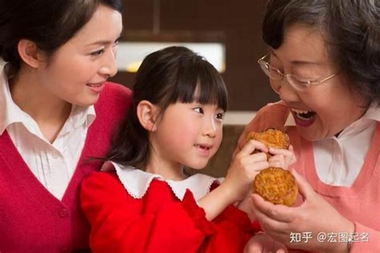 起名字的学问