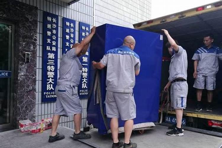 今天做法事日子好不