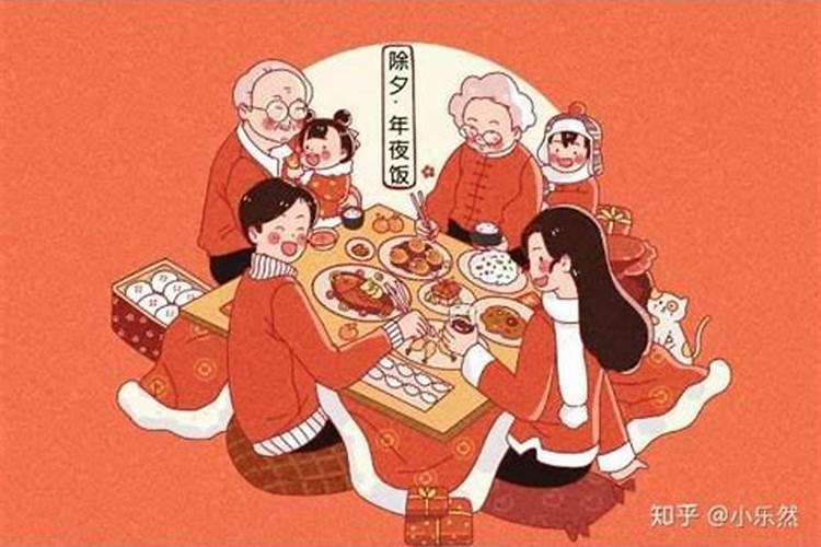 除夕是传统节日吗？