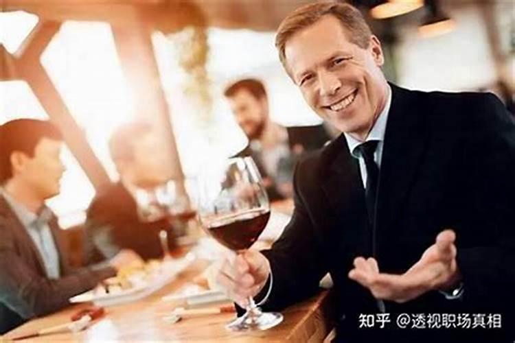 运气最旺的贵人是