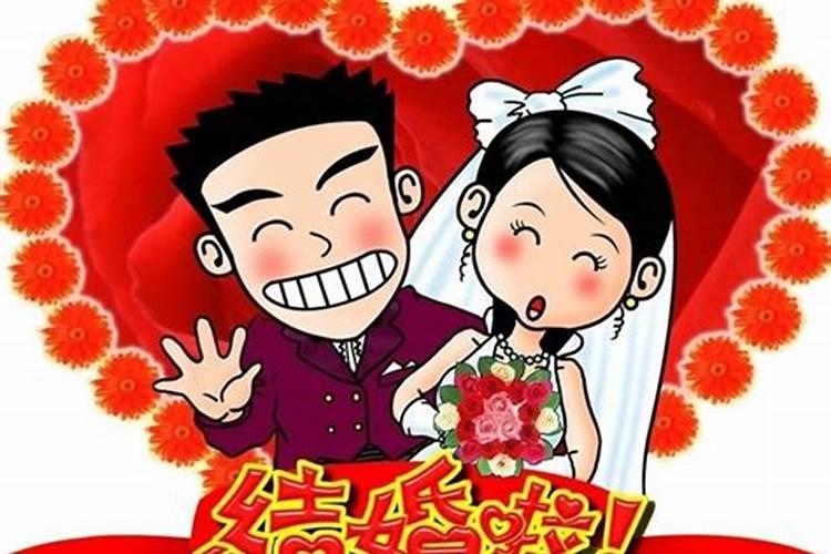 梦见父母结婚什么预兆周公解梦？