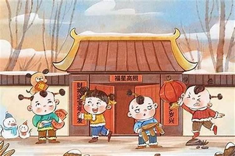 为什么腊月二十九上坟？