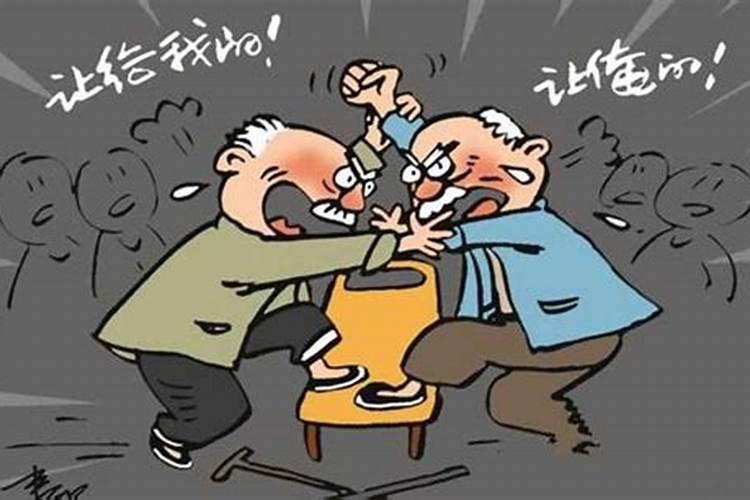 梦见别人欺负儿子是什么意思啊？