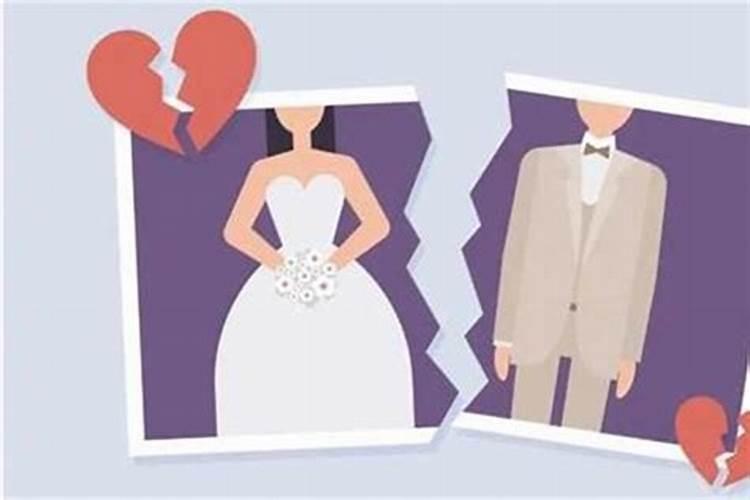 离婚要怎么挽回？
