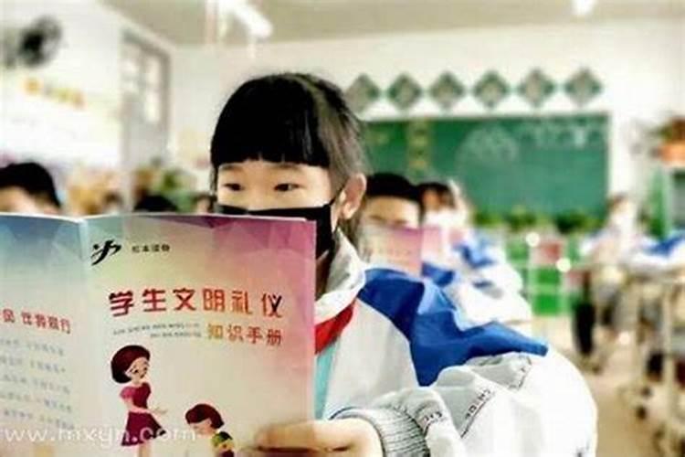 梦见女同学和她姐姐