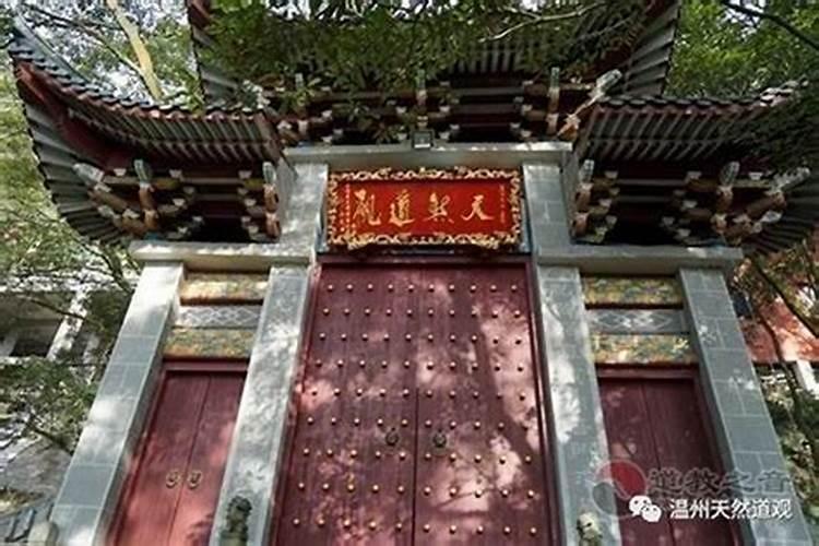 大门太岁位如何化解？