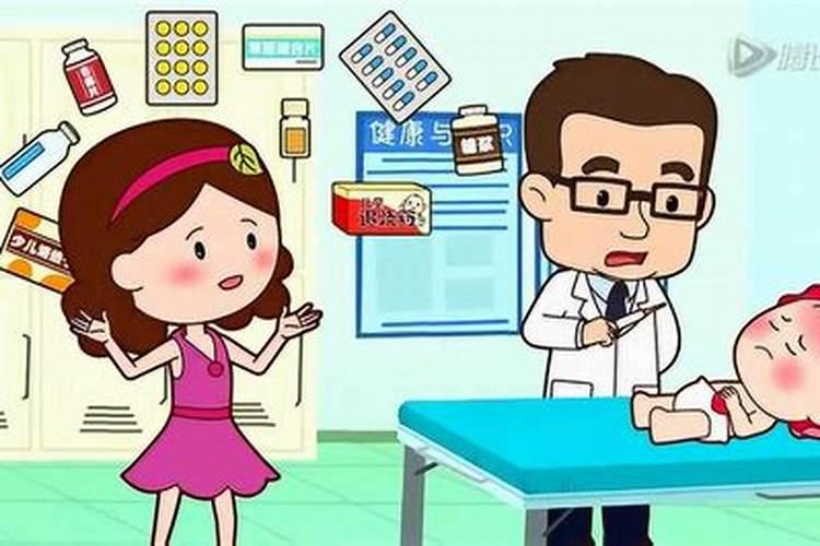 生病如何做法事？
