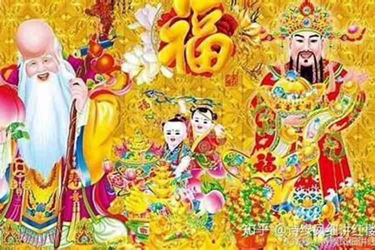 做生意供奉什么财神？