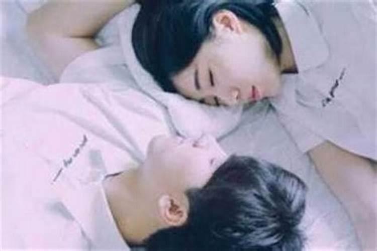 梦见前女友是谁在想谁？