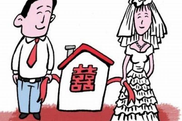 算命婚姻感情不顺