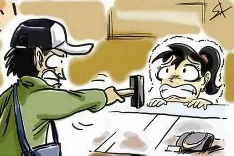 被小人整了怎么办？
