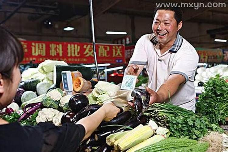 梦到卖菜是什么意思？
