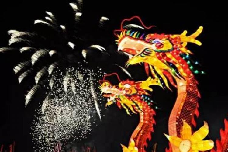 属龙本命年能发财不