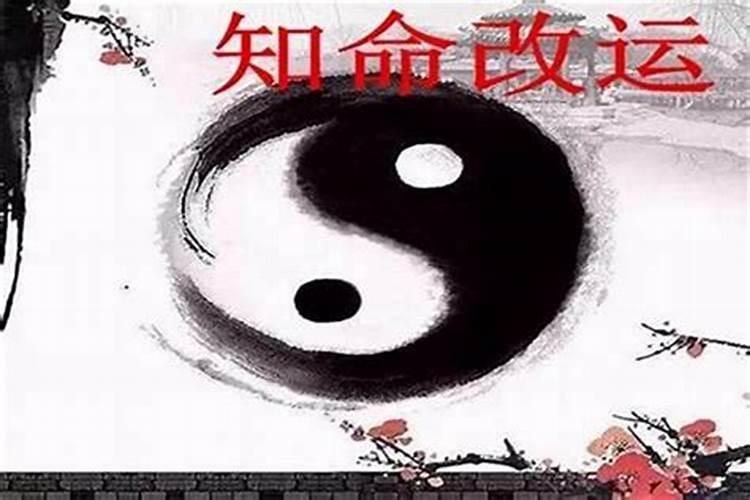 合八字能改年份吗？