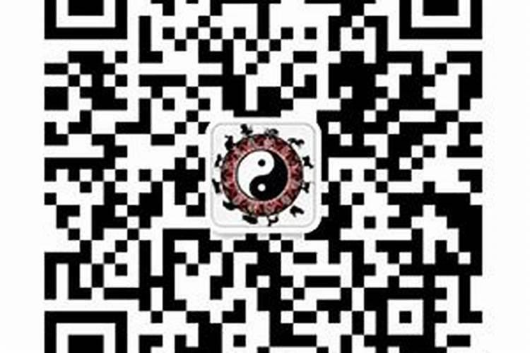 劫煞破婚意味着什么？