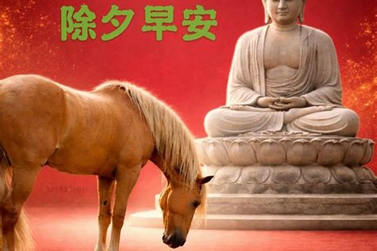2026除夕哪里营业？