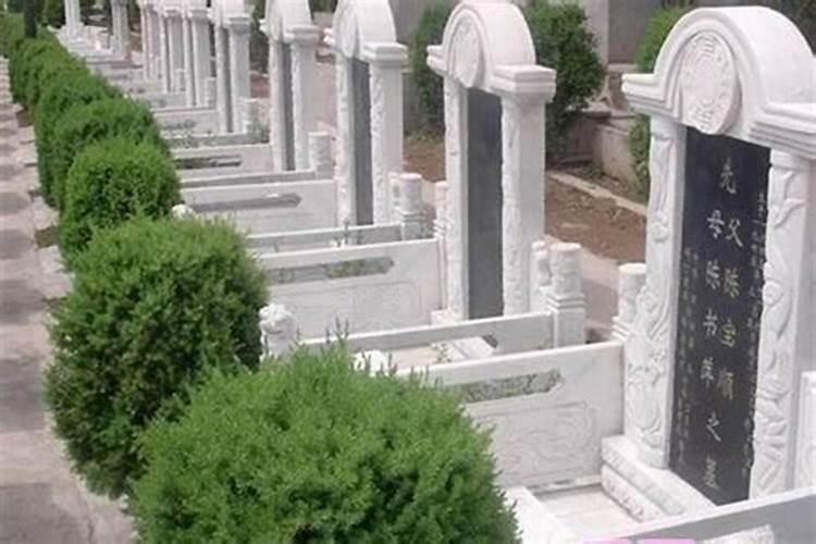 梦见死去的外公又死了还办丧事