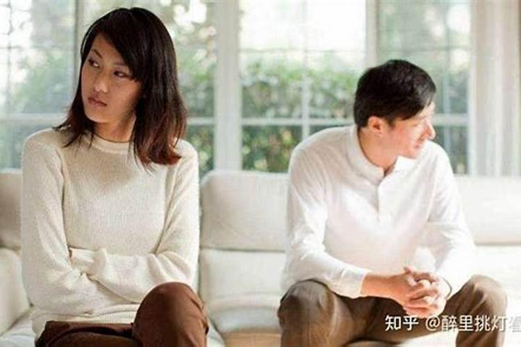 八字不合怎样化解呢女人？