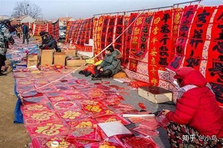 腊月哪个行业最好？