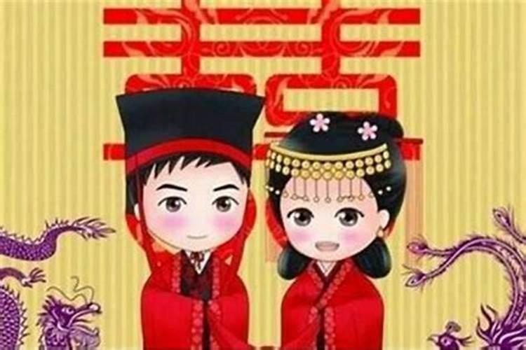 梦到结婚了是什么意思？