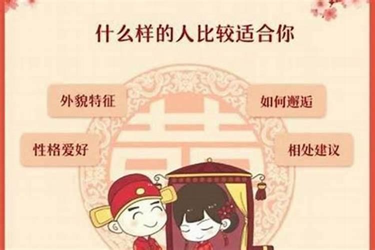 找算命的挽救婚姻有用吗？