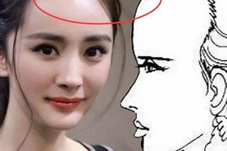 女人额头高婚姻不顺吗？