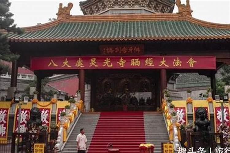 事业运哪个寺庙灵验？