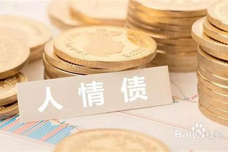 怎样让自己远离是非小人？