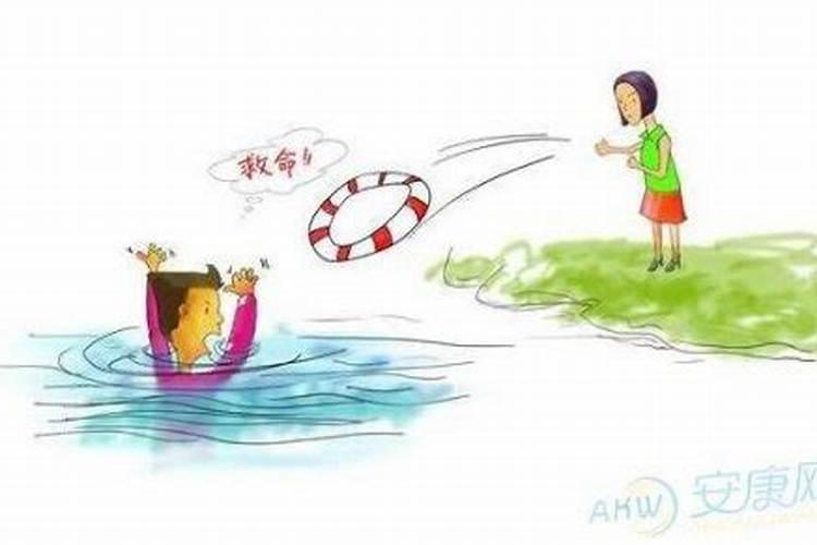 梦到小孩儿掉水里了