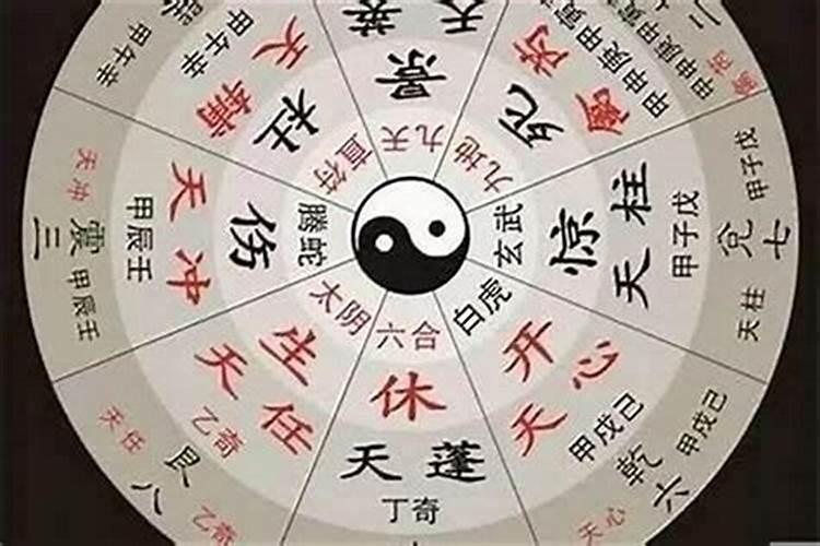 八字看婚姻准还是紫微？