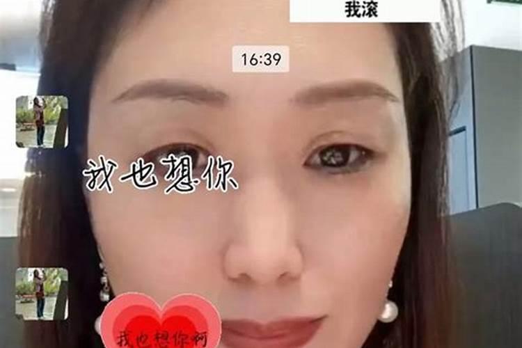 梦到自己情人死了是什么意思啊？