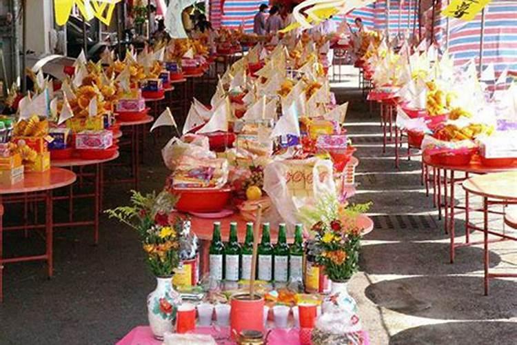 中元节上供品