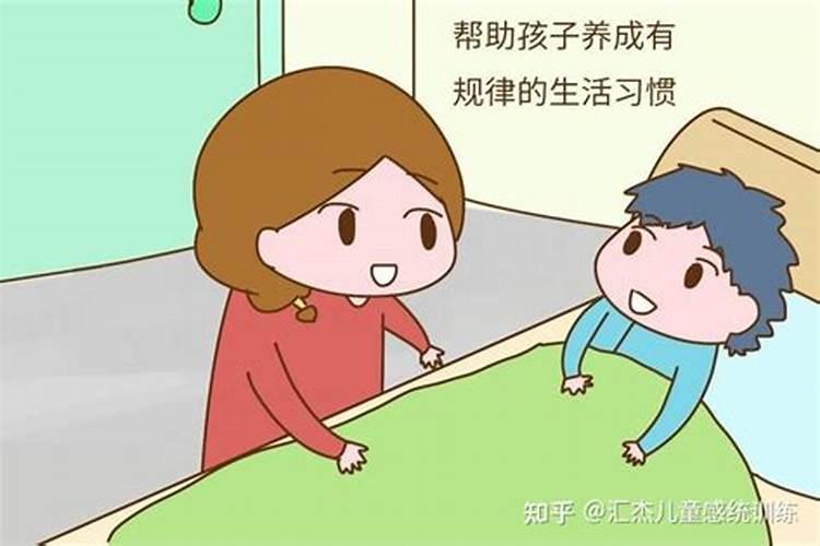 提升孩子的运气的办法和方法初中