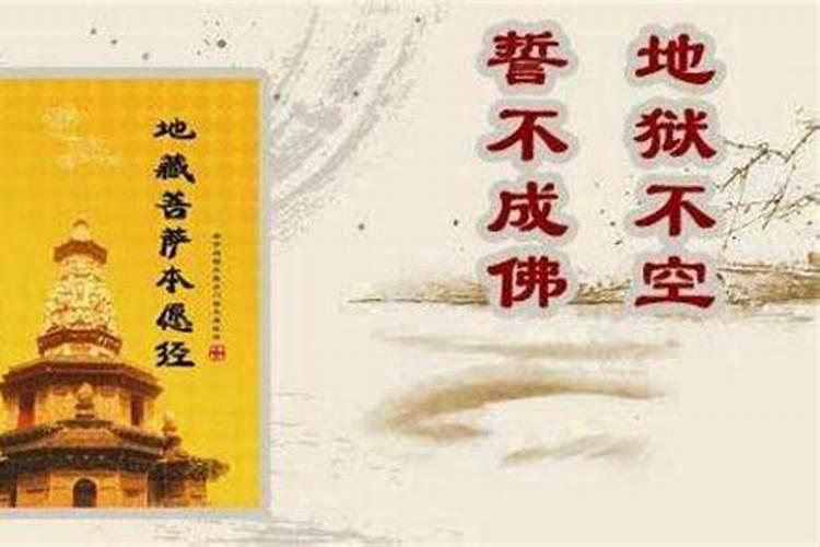 去庙超度亡灵的最佳时间